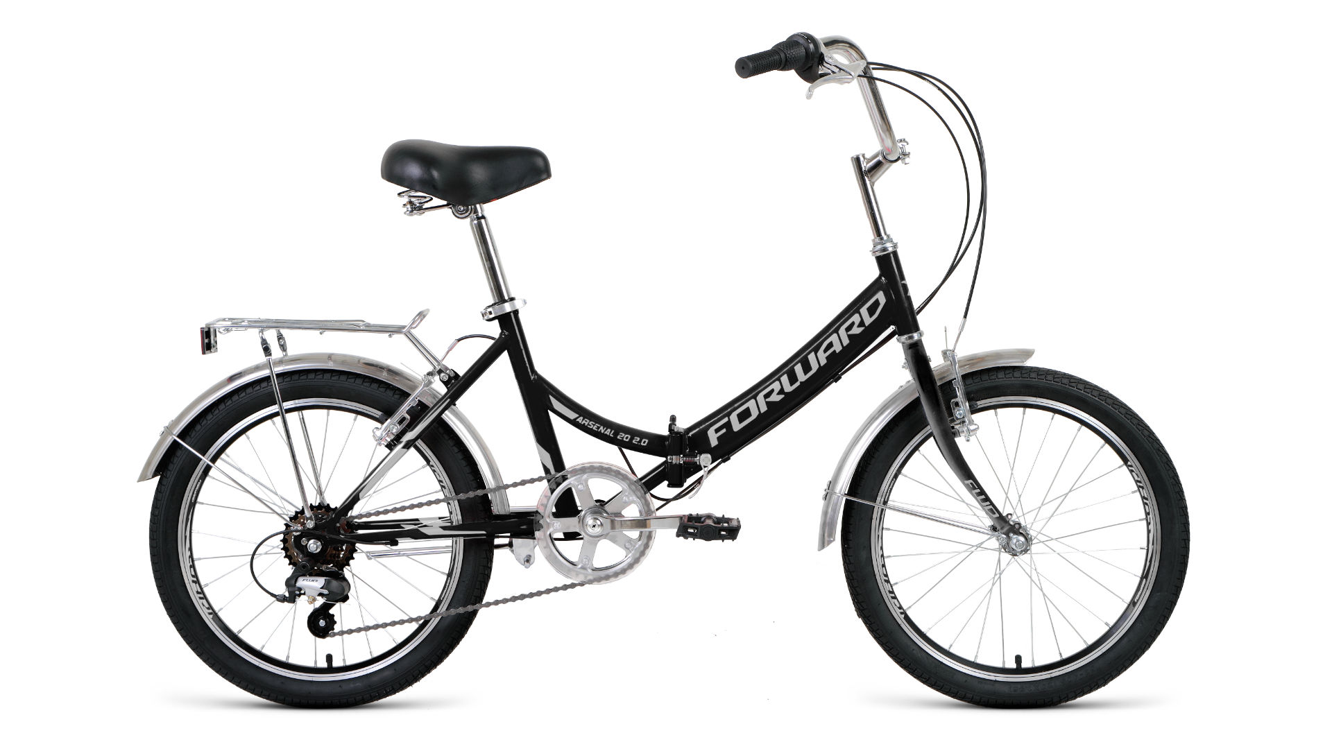 Складной велосипед FORWARD ARSENAL 20 2.0 (2021)