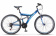 Велосипед Stels Focus V 18-sp 26 V030